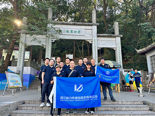 1699343353629770.jpg 微信图片_20231103132924.jpg