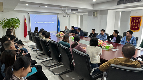 1699344852445051.jpg 微信图片_20231107100524.jpg